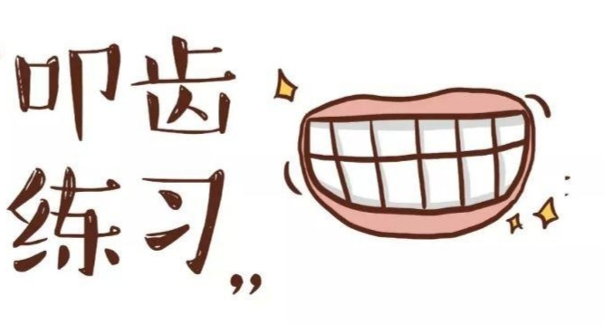 wuwei