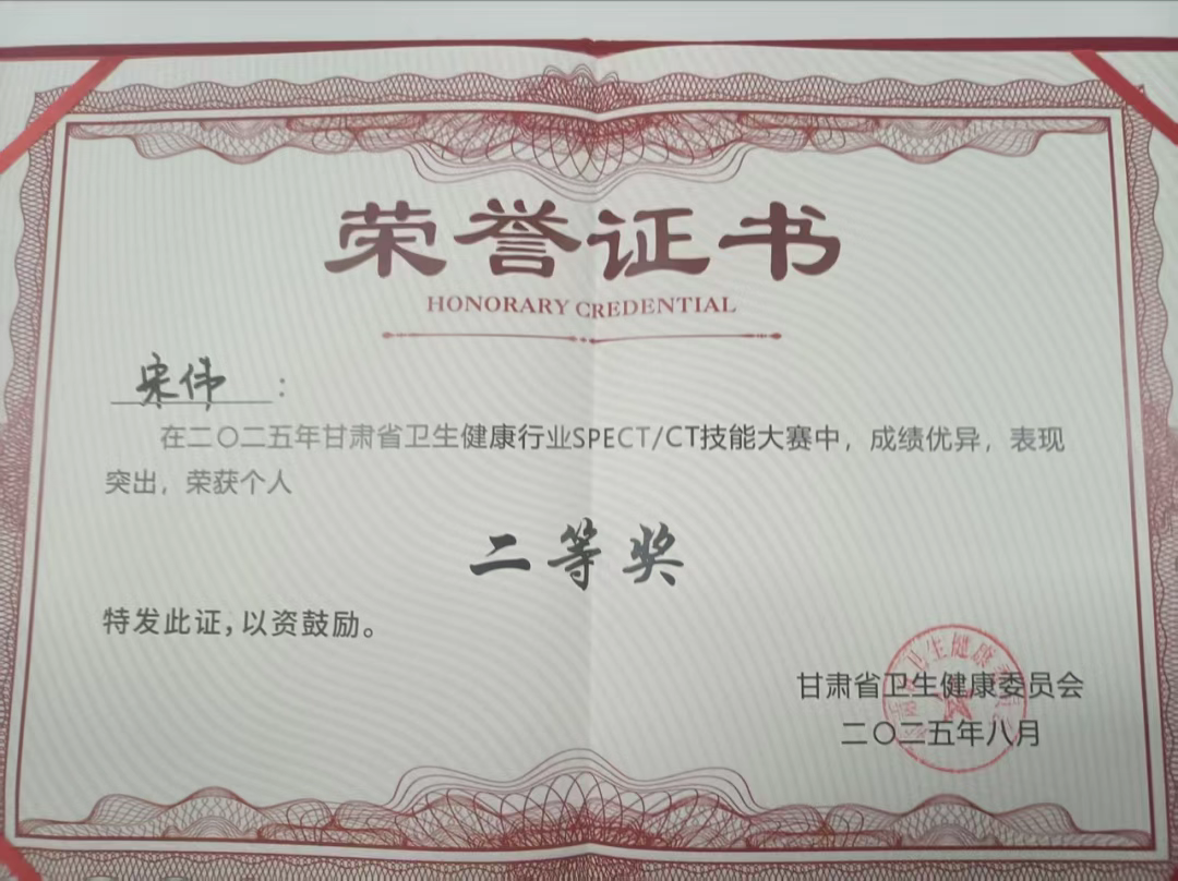 wuwei