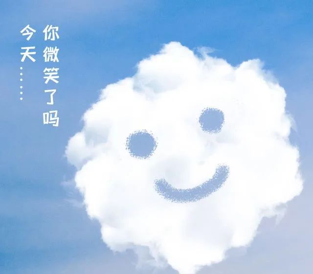 wuwei