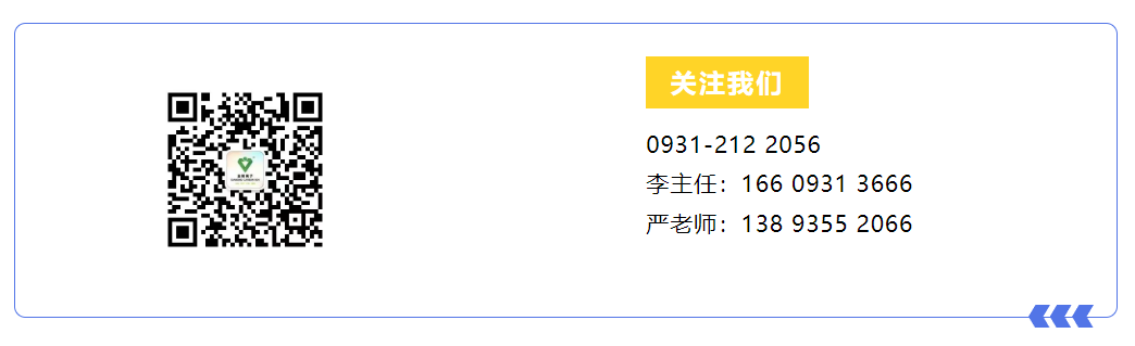 wuwei