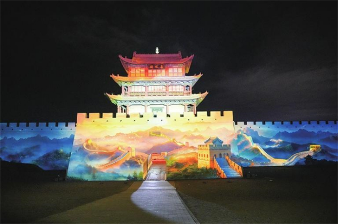 wuwei