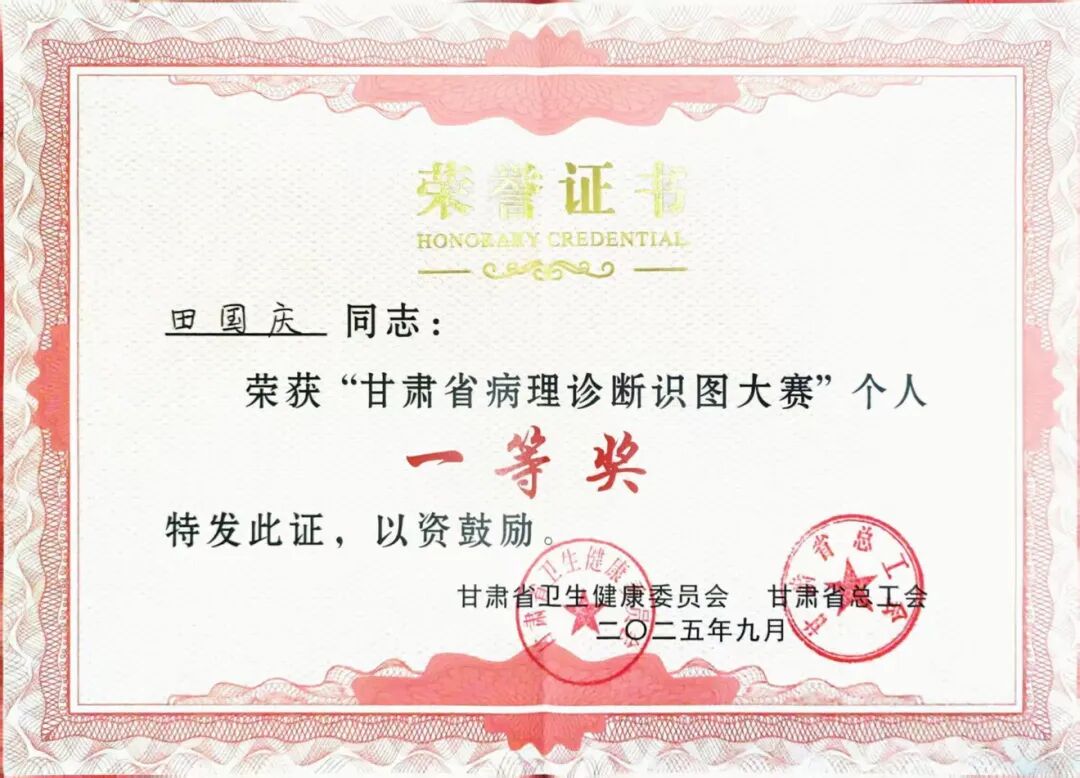 wuwei