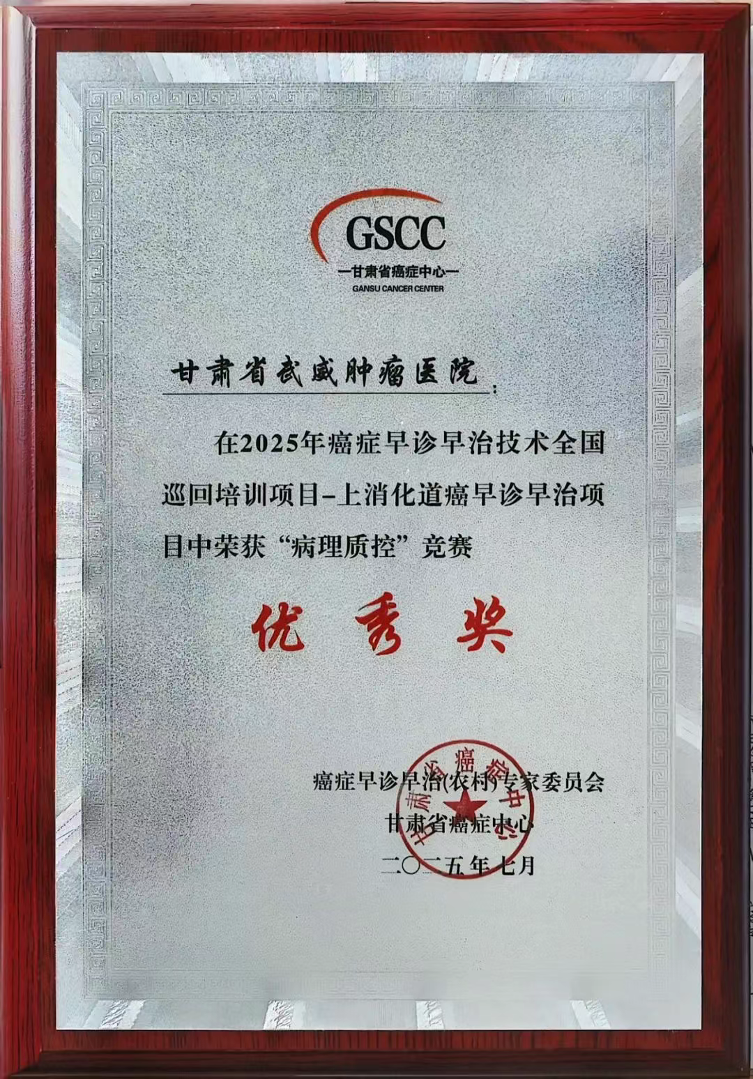 wuwei