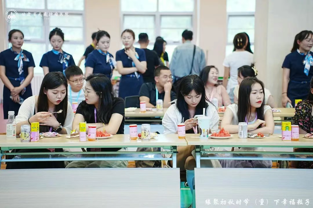 wuwei