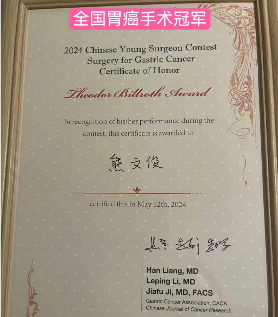 wuwei