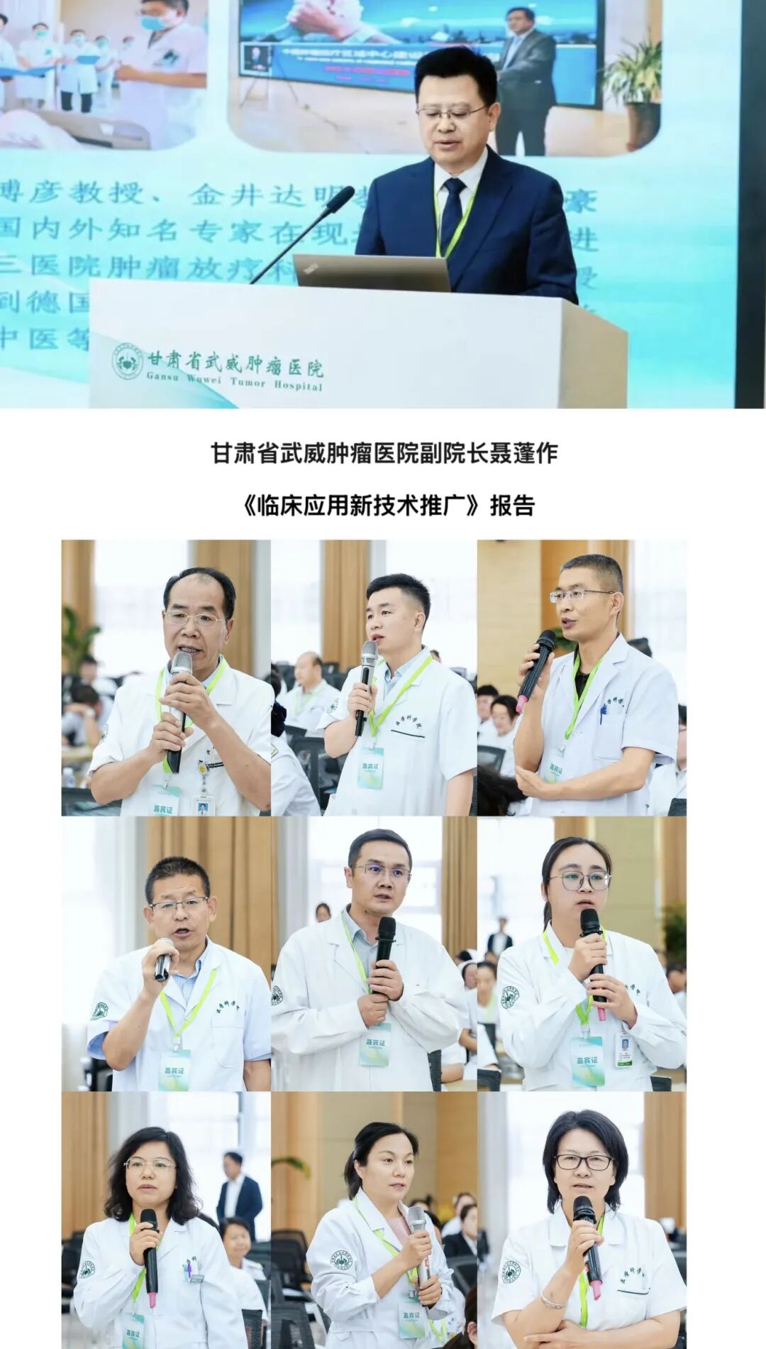 wuwei