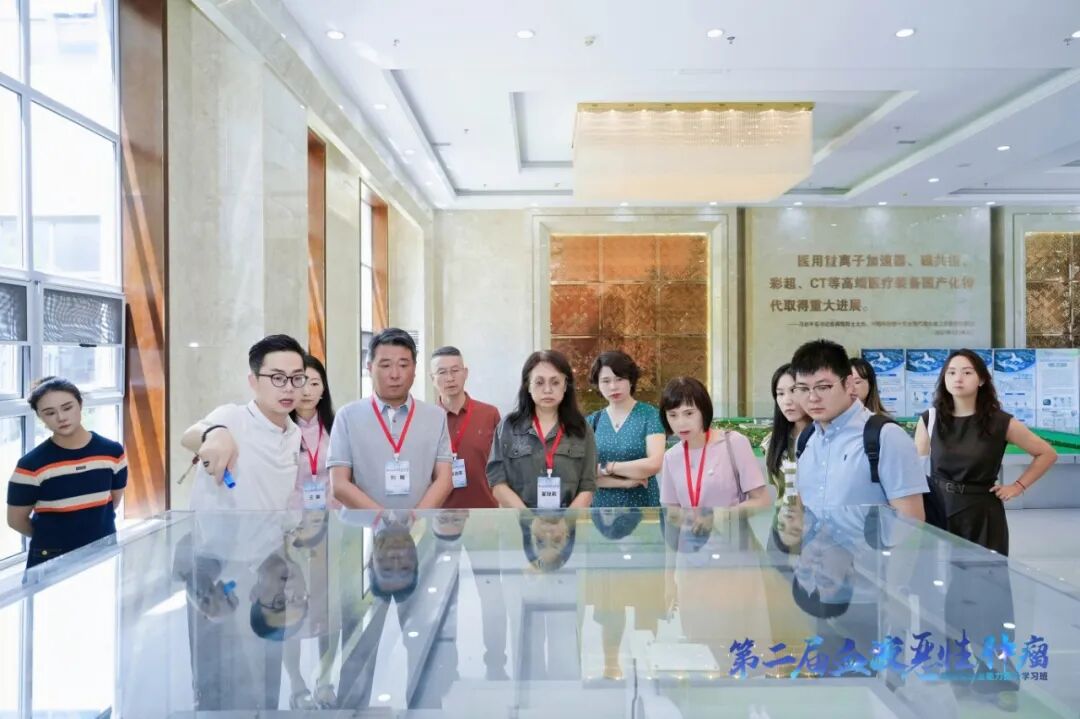 wuwei