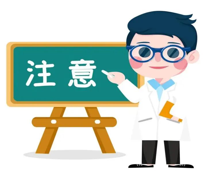wuwei