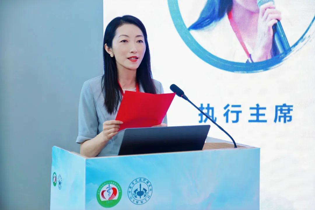 wuwei