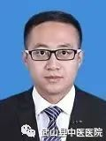 wuwei