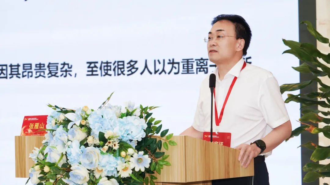 wuwei