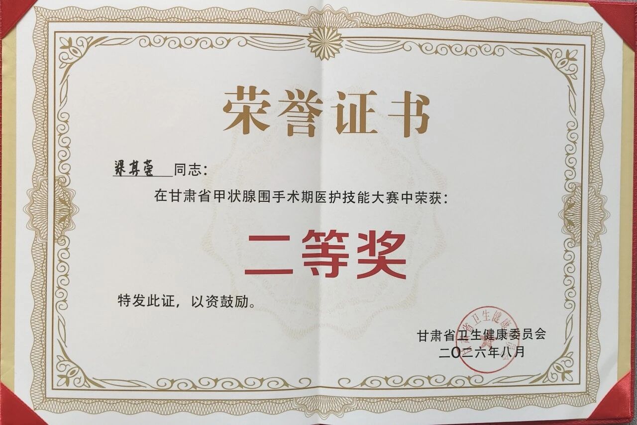 wuwei
