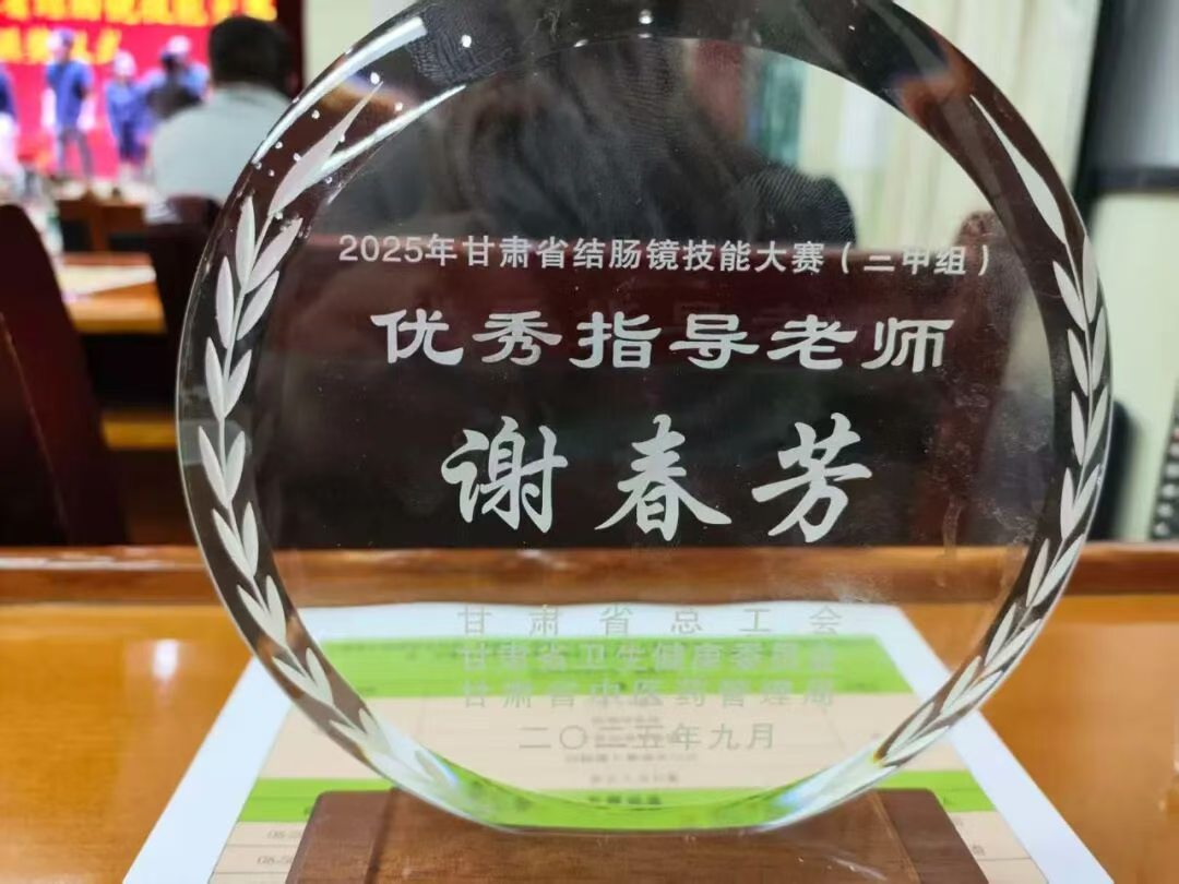 wuwei