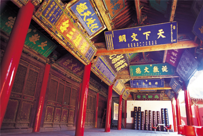 wuwei