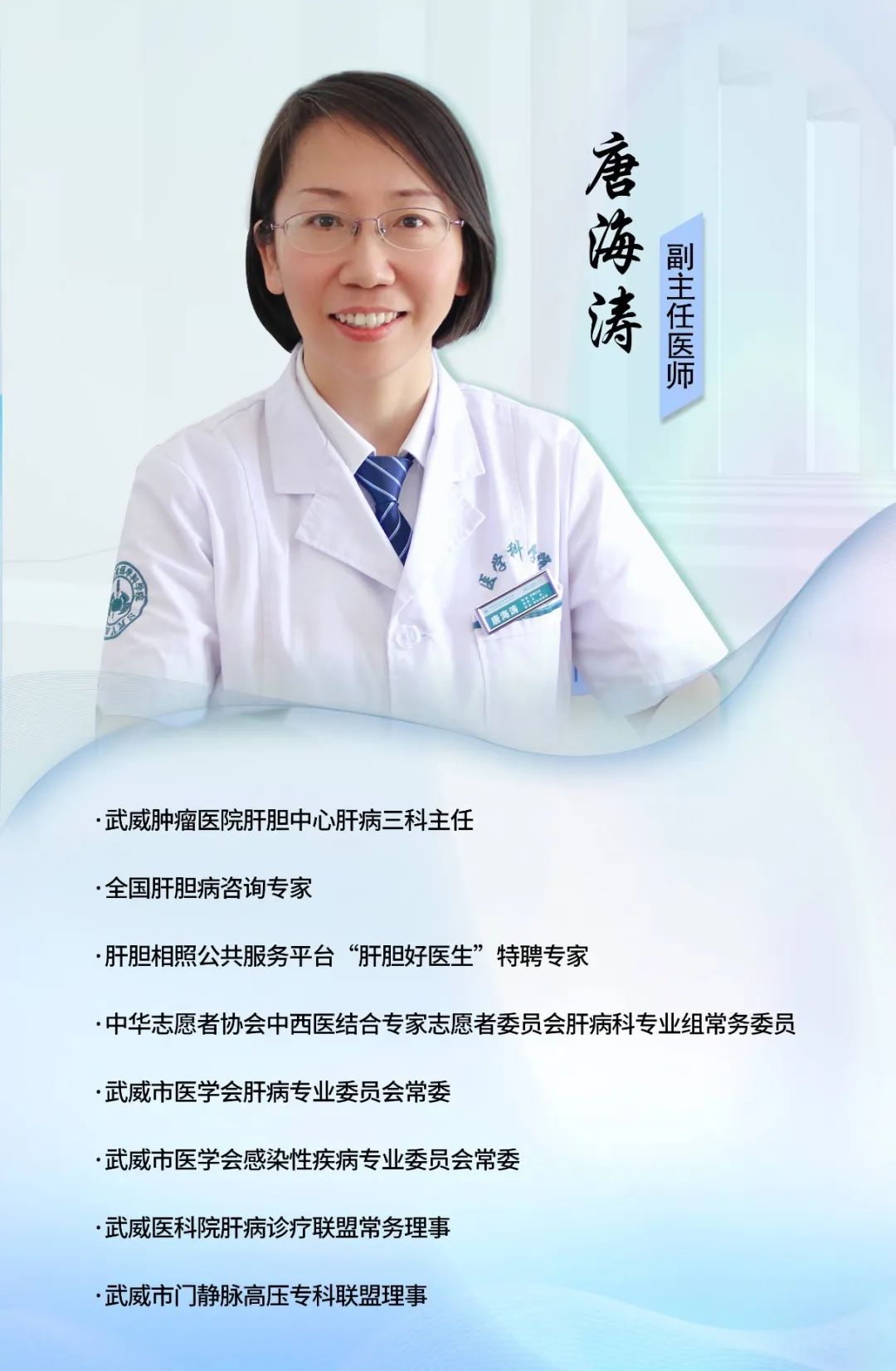 wuwei
