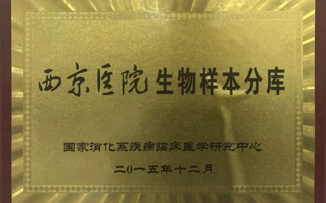 wuwei