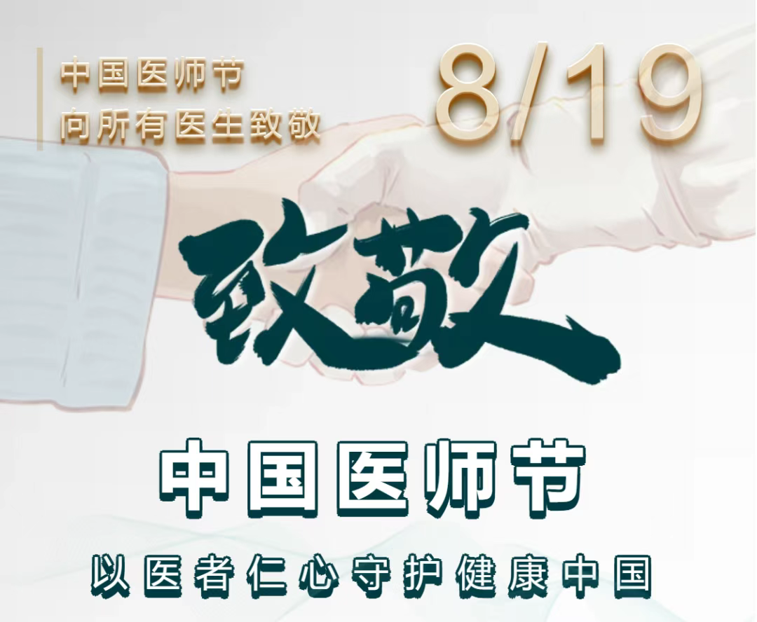wuwei