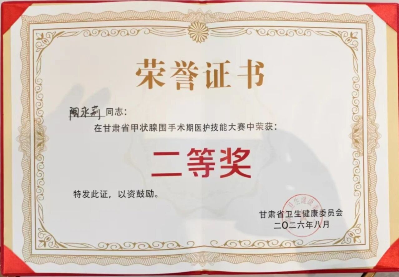 wuwei