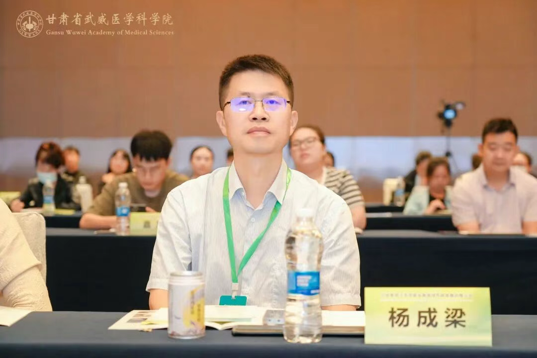 wuwei