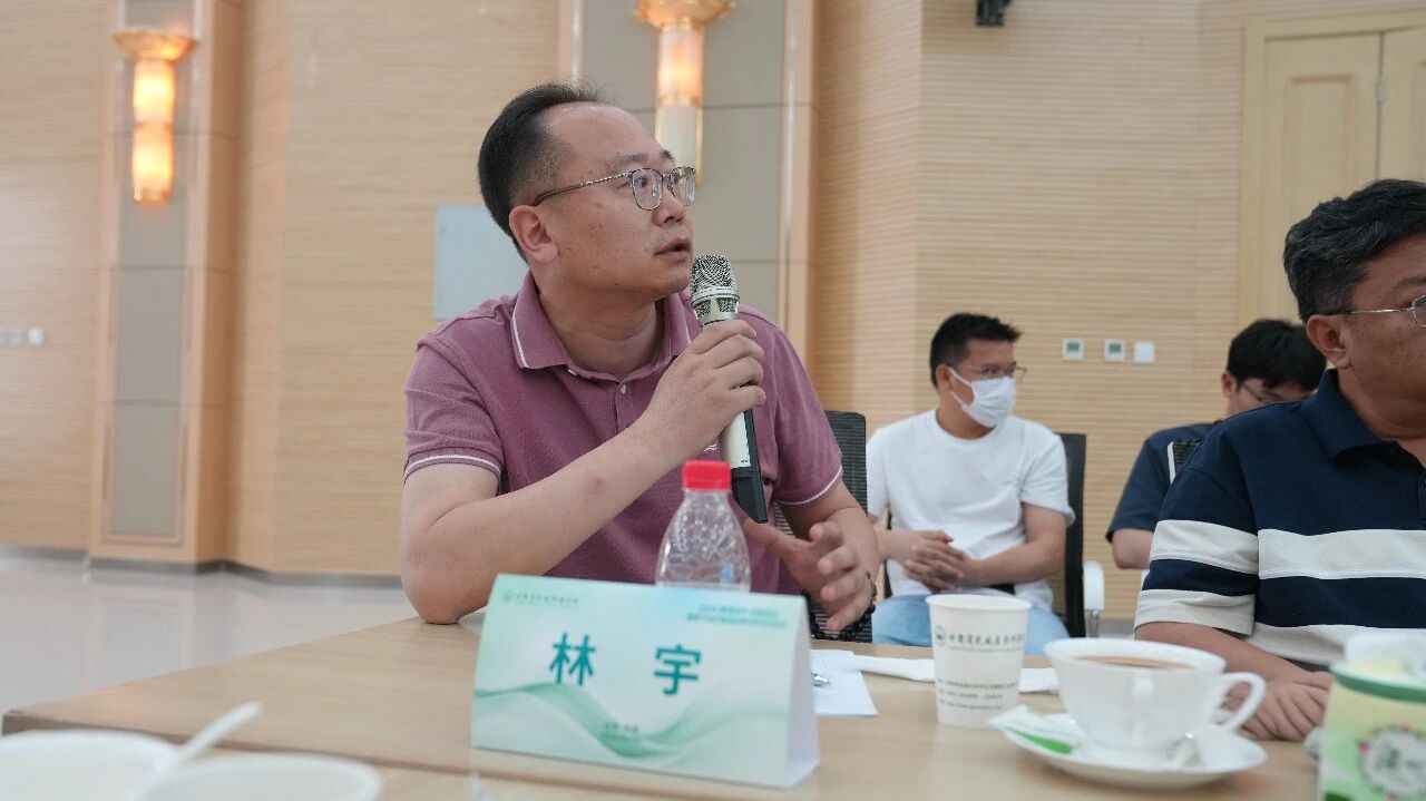 wuwei