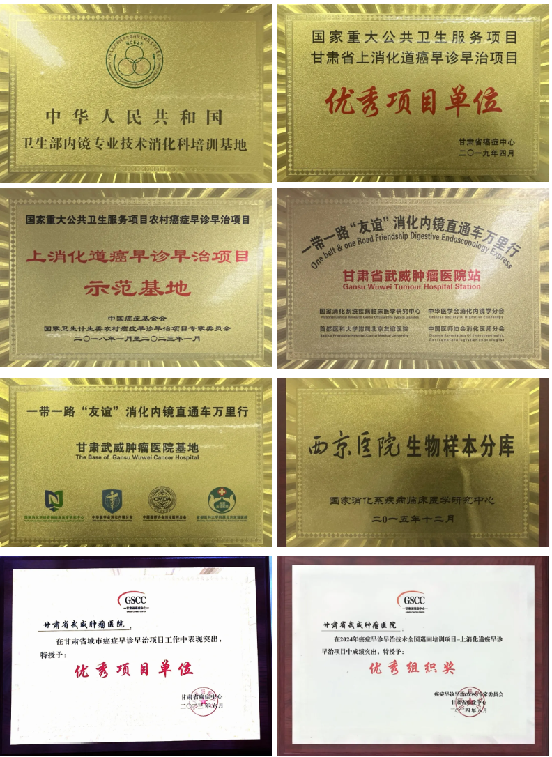 wuwei