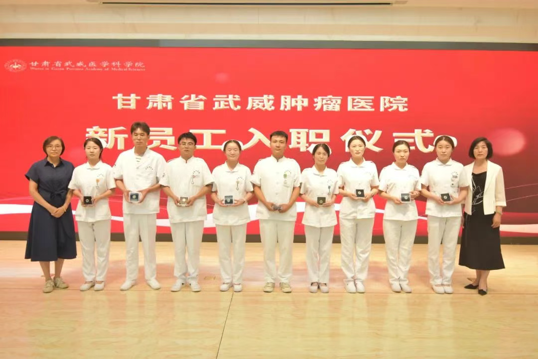 wuwei
