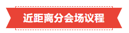 wuwei