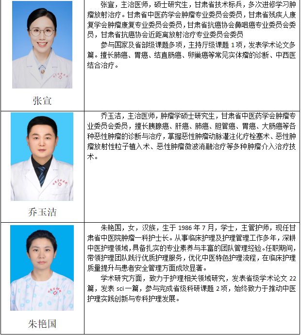 wuwei