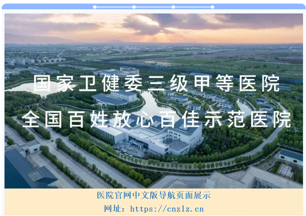 wuwei