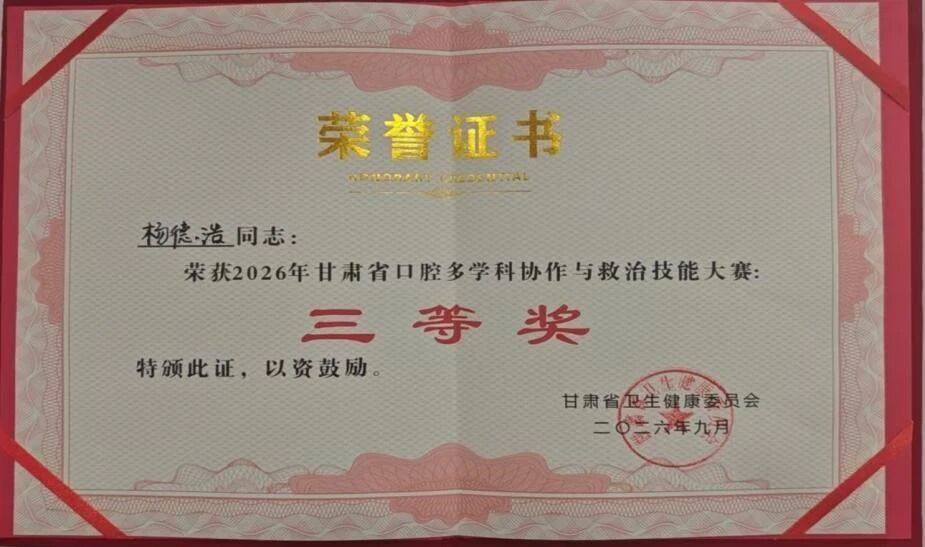 wuwei