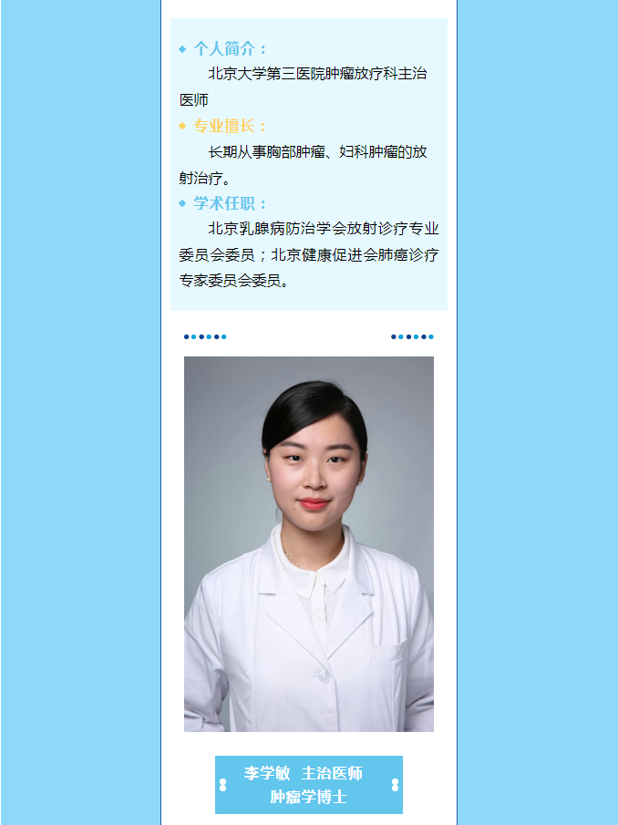 wuwei
