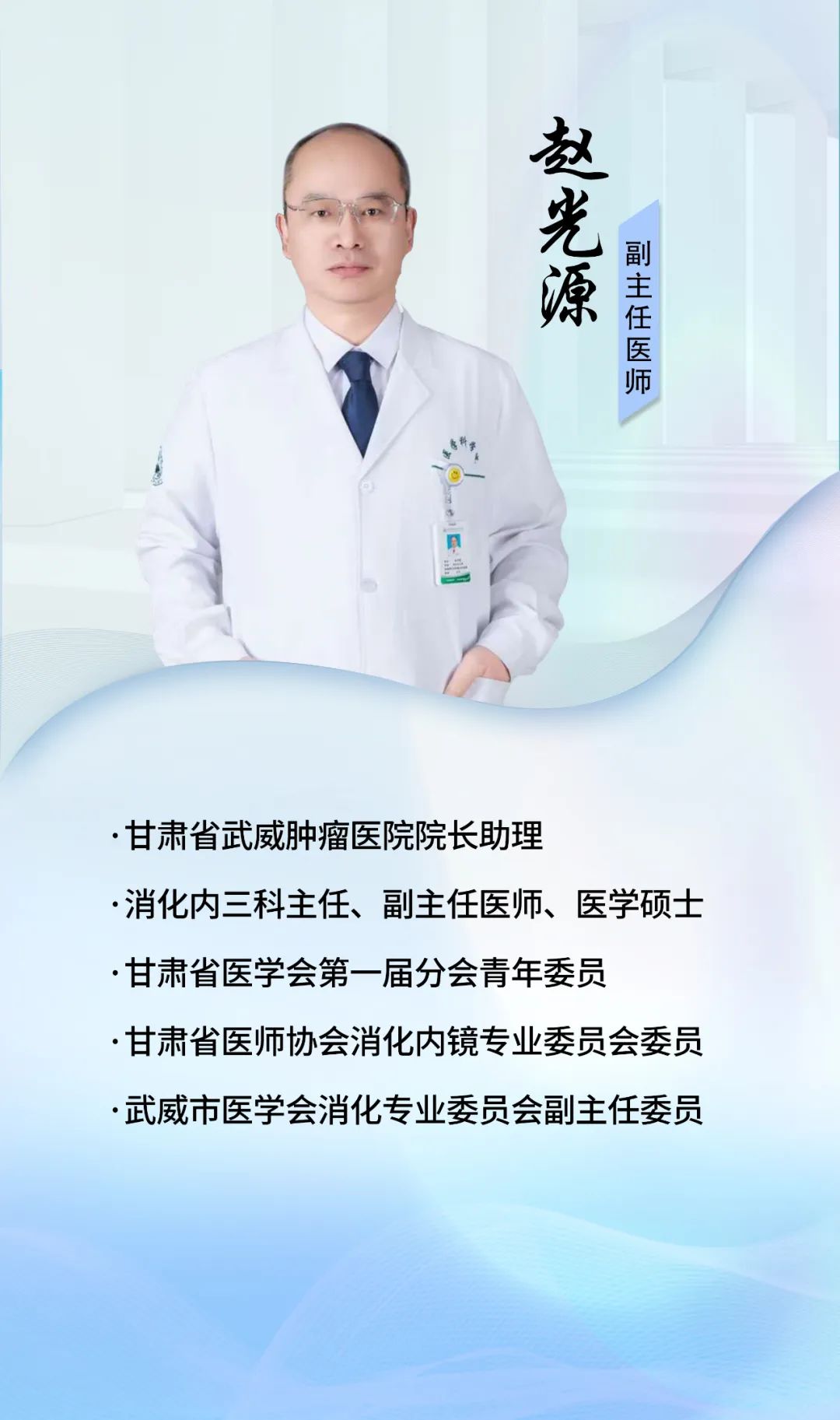 wuwei