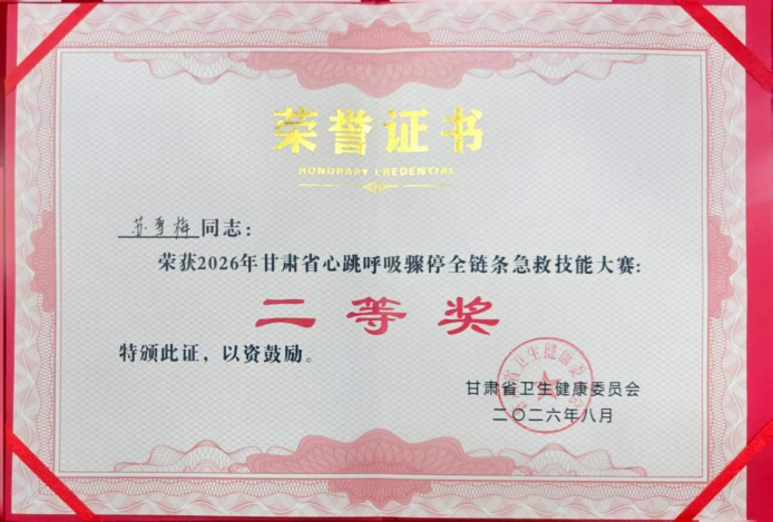 wuwei