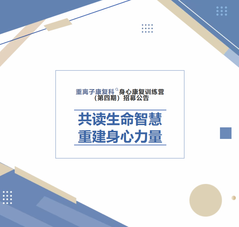 wuwei