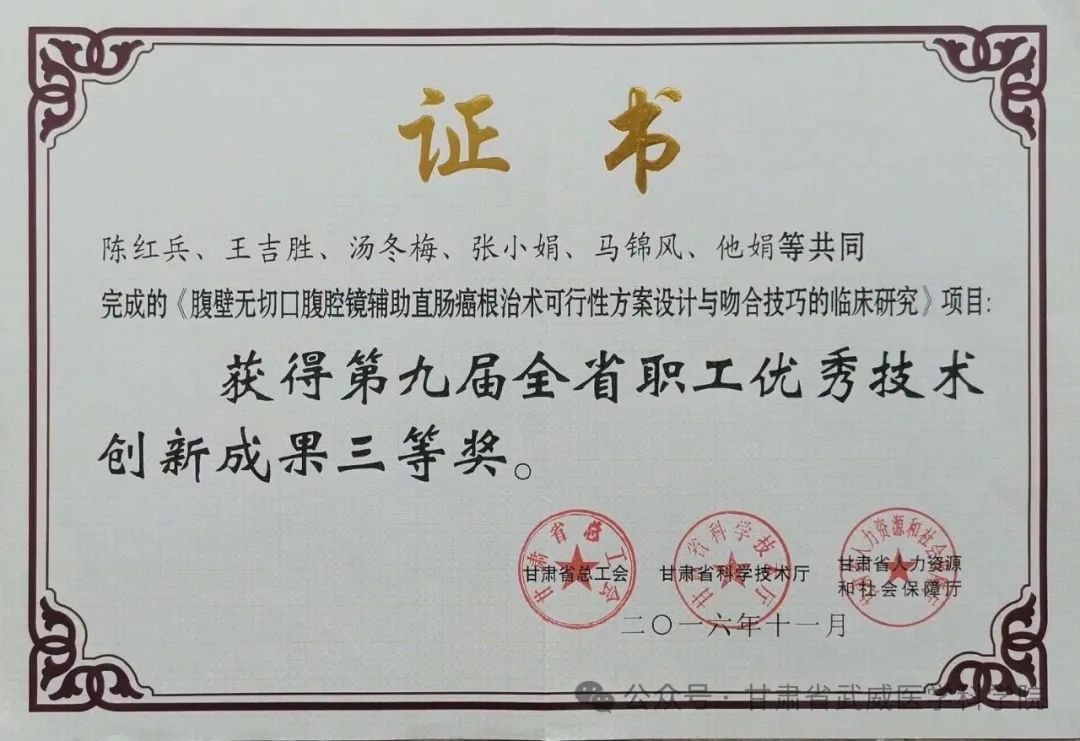wuwei