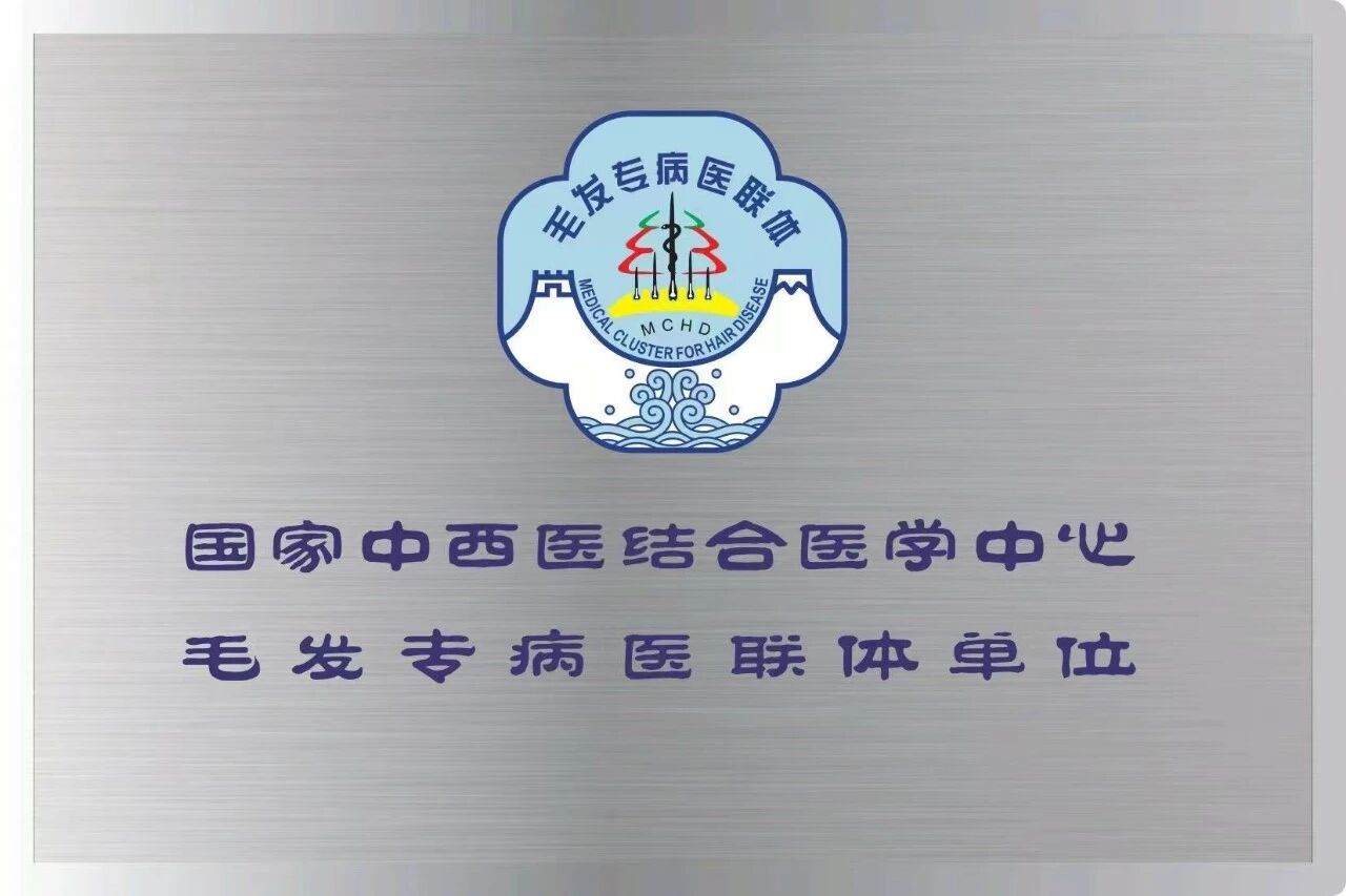 wuwei