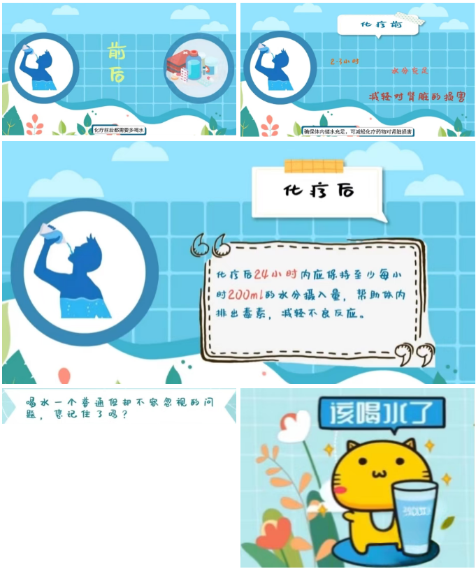 wuwei
