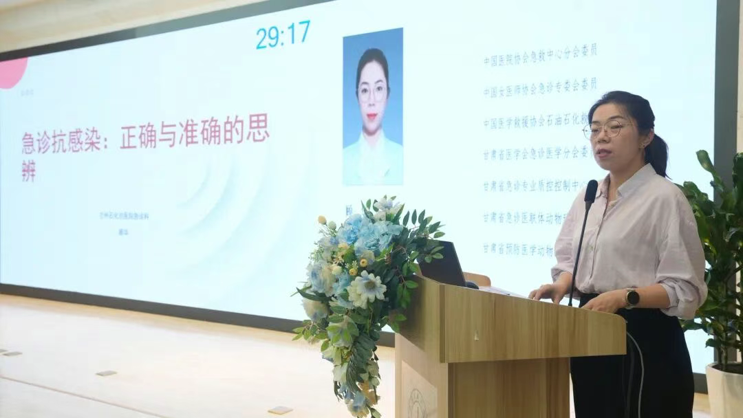 wuwei