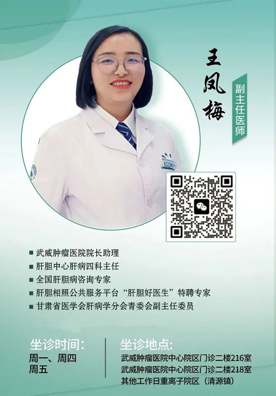 wuwei