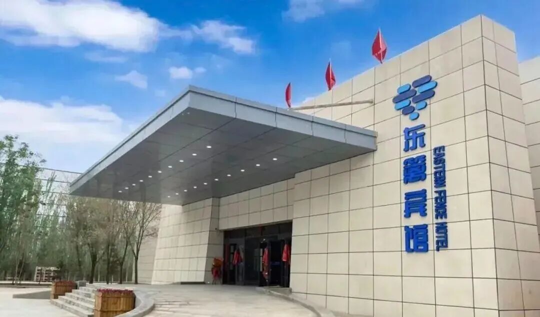 wuwei