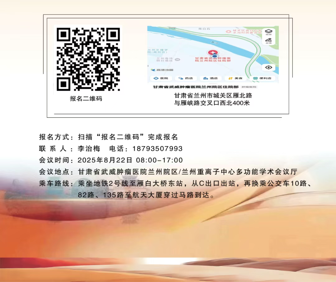 wuwei
