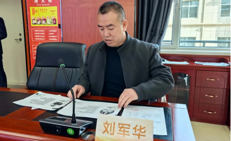 wuwei