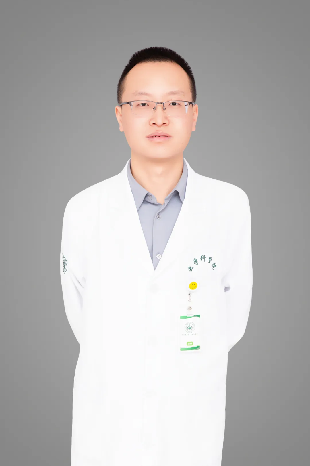 wuwei