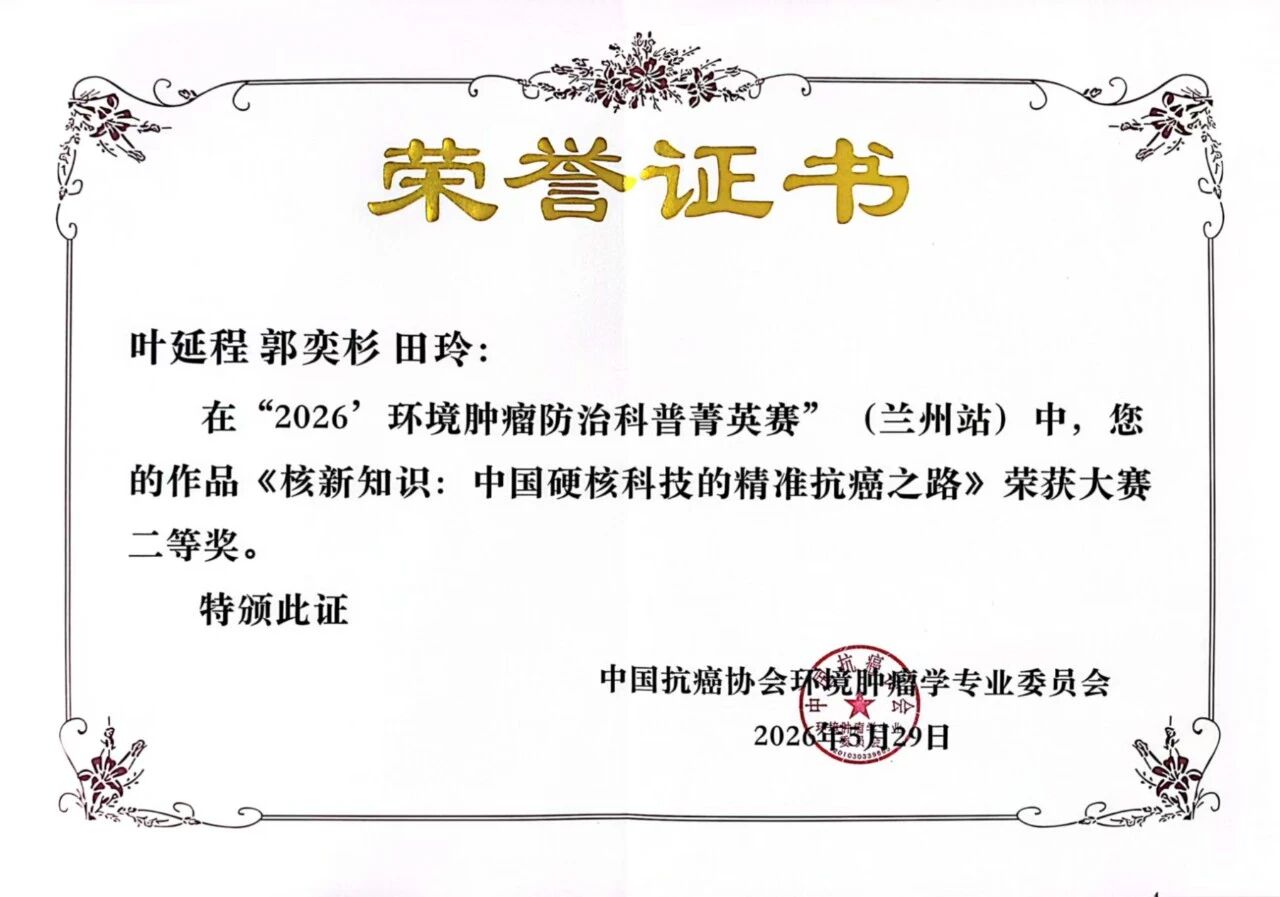 wuwei
