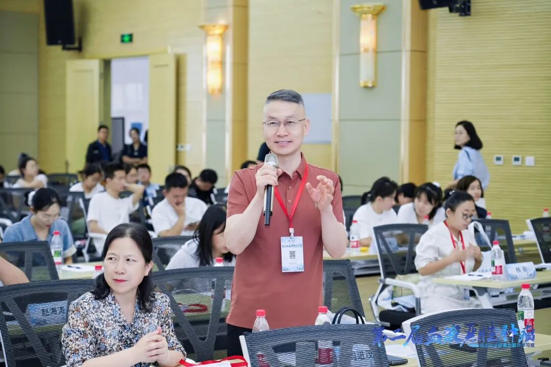 wuwei
