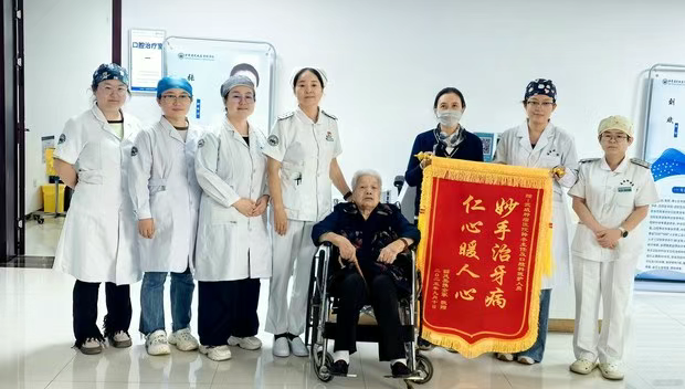 wuwei