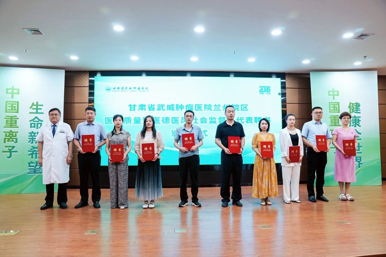 wuwei