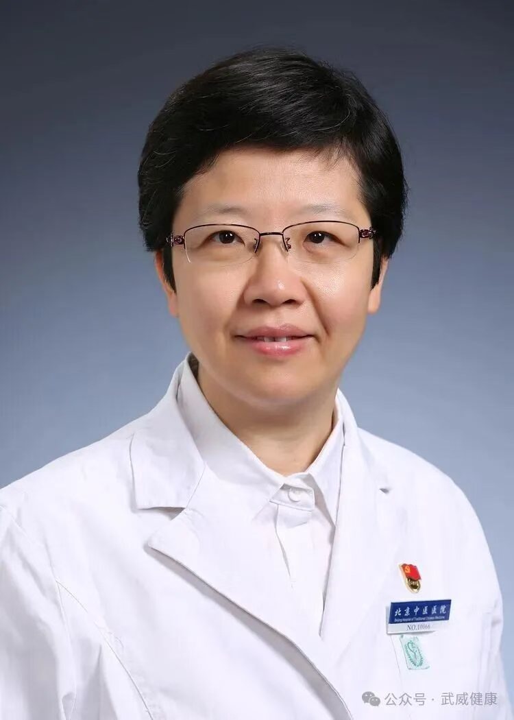 wuwei
