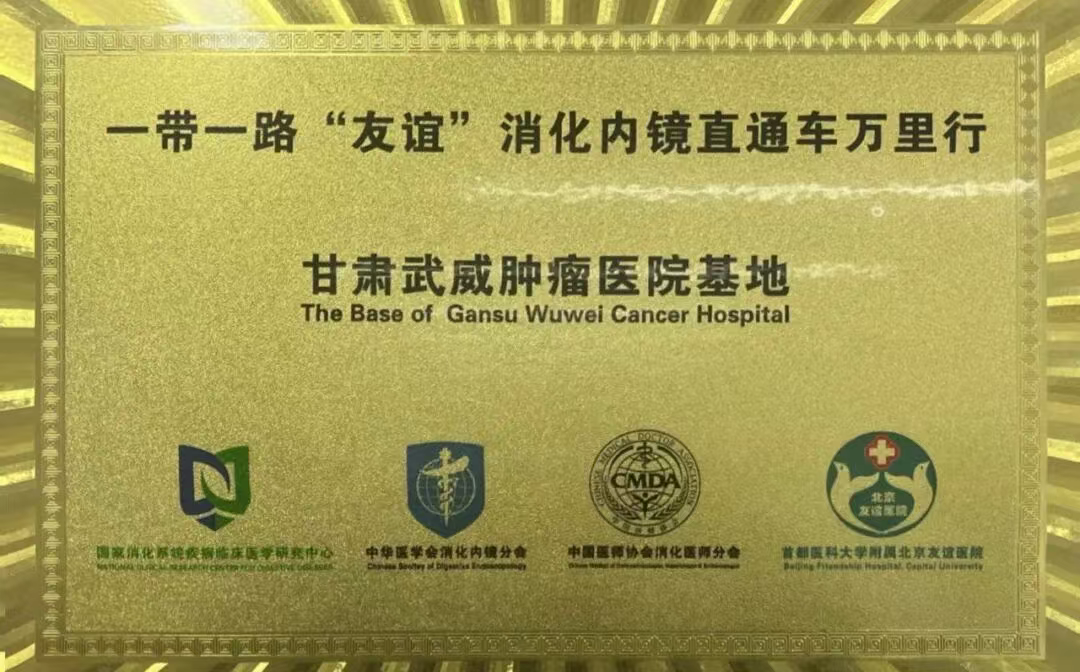 wuwei