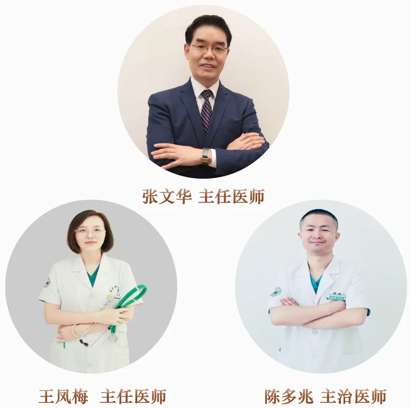 wuwei